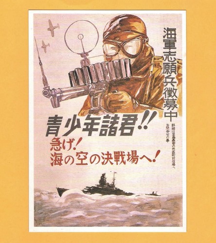 Kriegsbilder postkarte rolle - kriegsbilder,