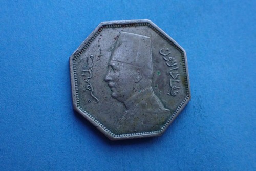 ägypten 2 milliemes - 2, 1/2