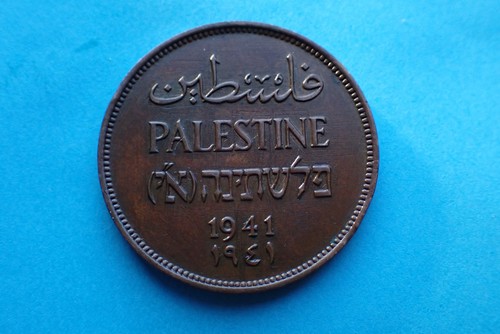 Palästina mils 1941 siehe - mils,