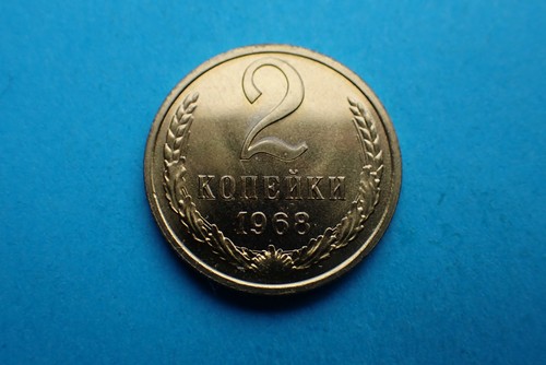 Russland udssr kopeken - russland, udssr,