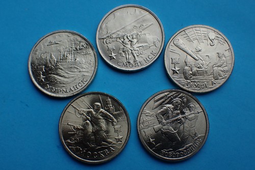 Russland 2 rubel 2000 - russland,, rubel,