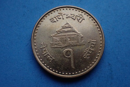 Nepal rupien 2003 siehe - nepal,, 2003,