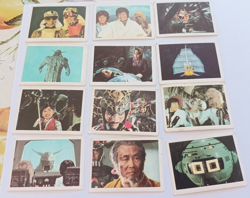 Alte bilder 1979 sankukai - bilder,