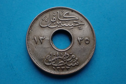 ägypten milliemes 1917 h - milliemes,