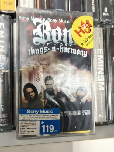 Bone thugs harmony - bone, n
