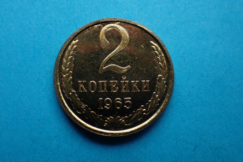 Russland udssr kopeken - 2,